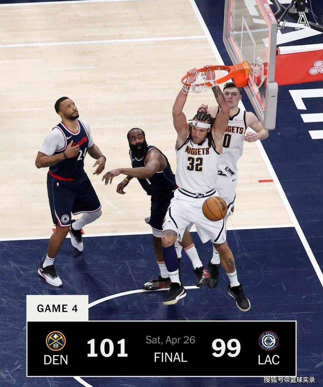 开云体育中国-掘金绝杀巴西男篮，布拉德利送出助攻