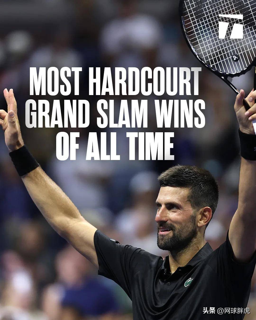 欧洲网球队逆转英国网球队，费德勒打破历史纪录