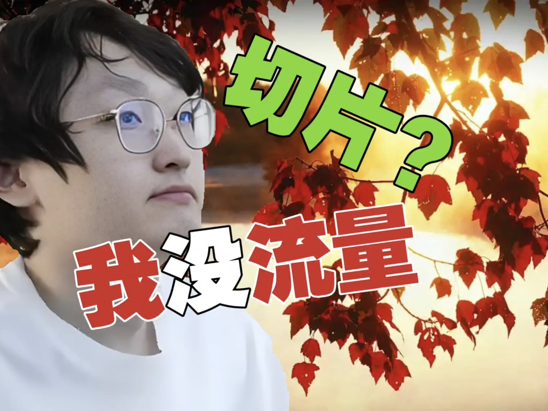 开云体育-Dota2热度飙升，网友热议不断