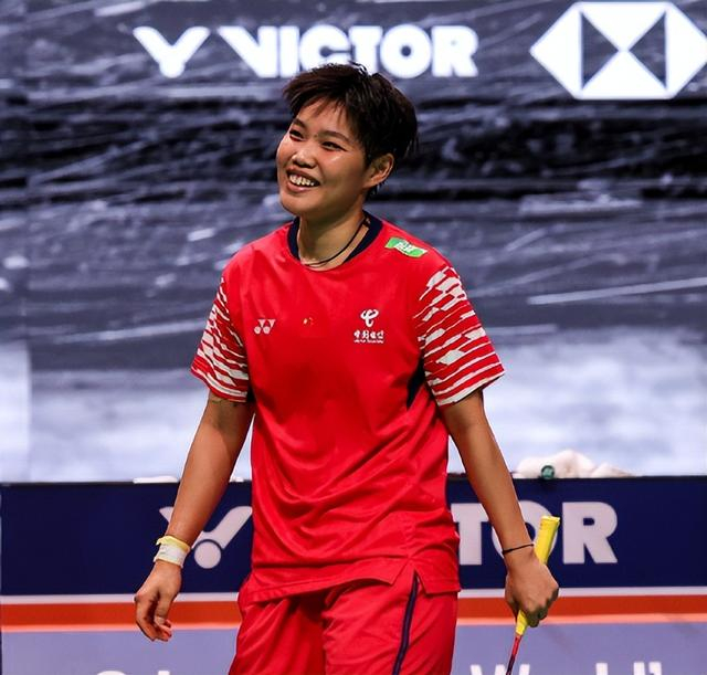 开云体育在线-韩国队逆转中国队，戴资颖点燃赛场