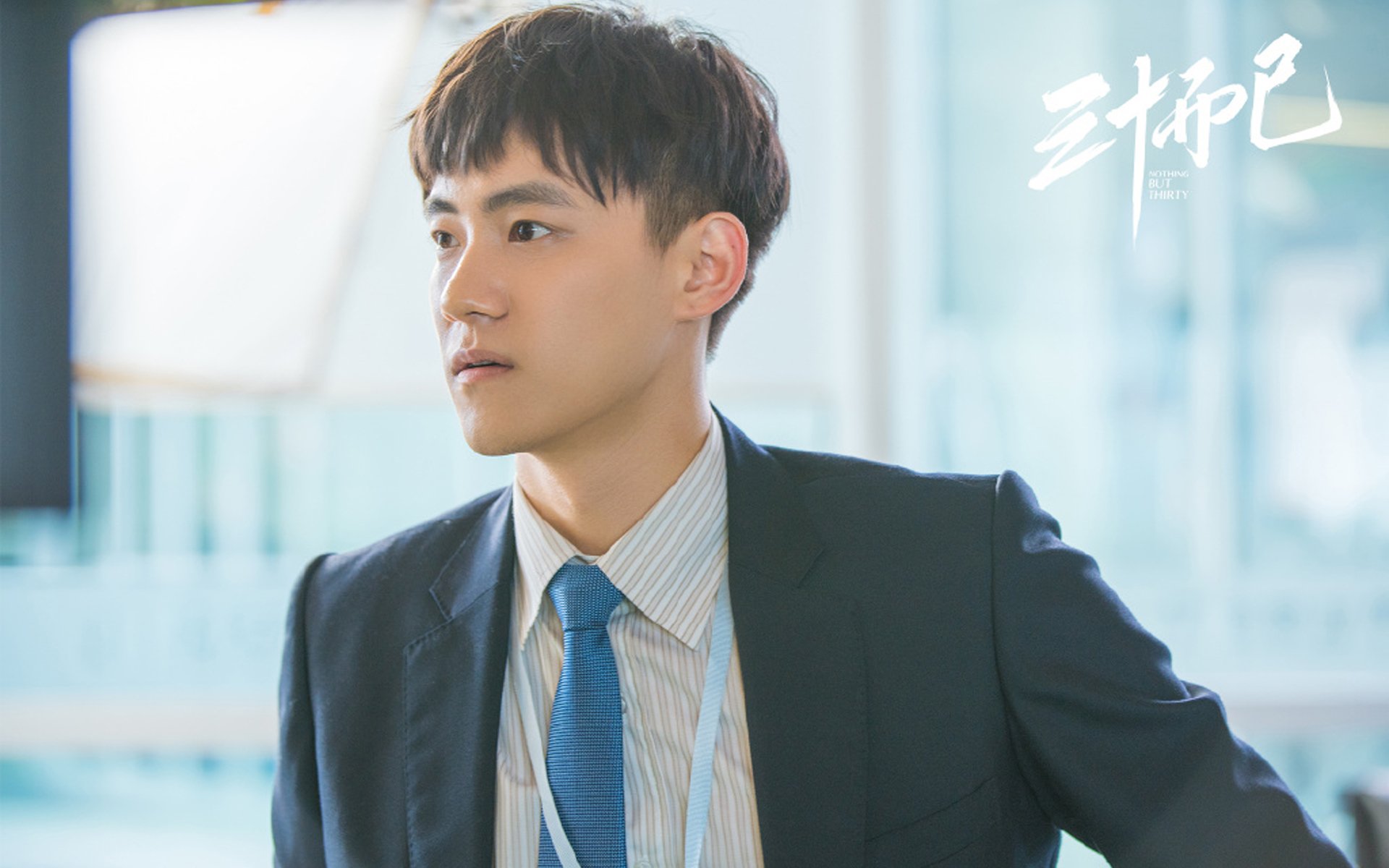 开云体育平台APP-德甲争冠夜，浓眉教科书式表现引领胜利