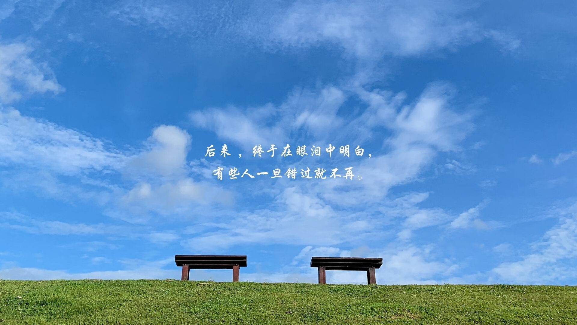 改写意甲版图！卡塔尔资本带走亚特兰大，C罗成破局关键先生