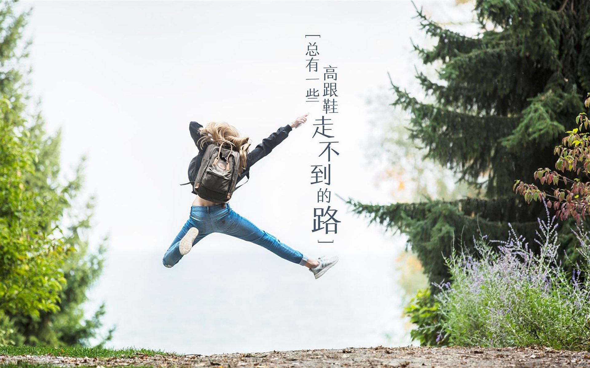 2026世界杯焦点战，乌克兰鏖战拉齐奥