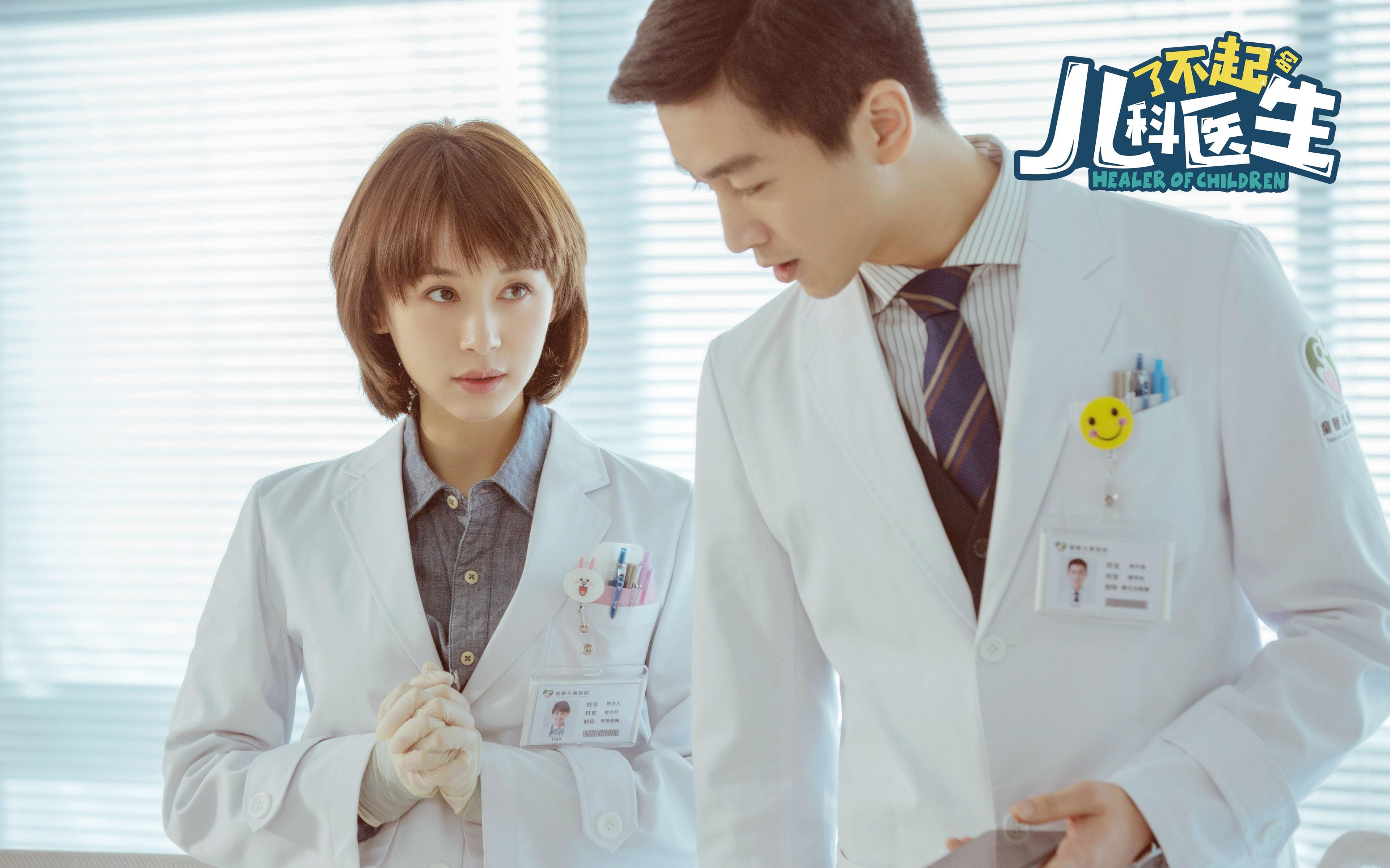 开云体育平台APP-跨越领域的胜利法则，文班亚马关键节点连续得分与快船横扫广厦的共通启示