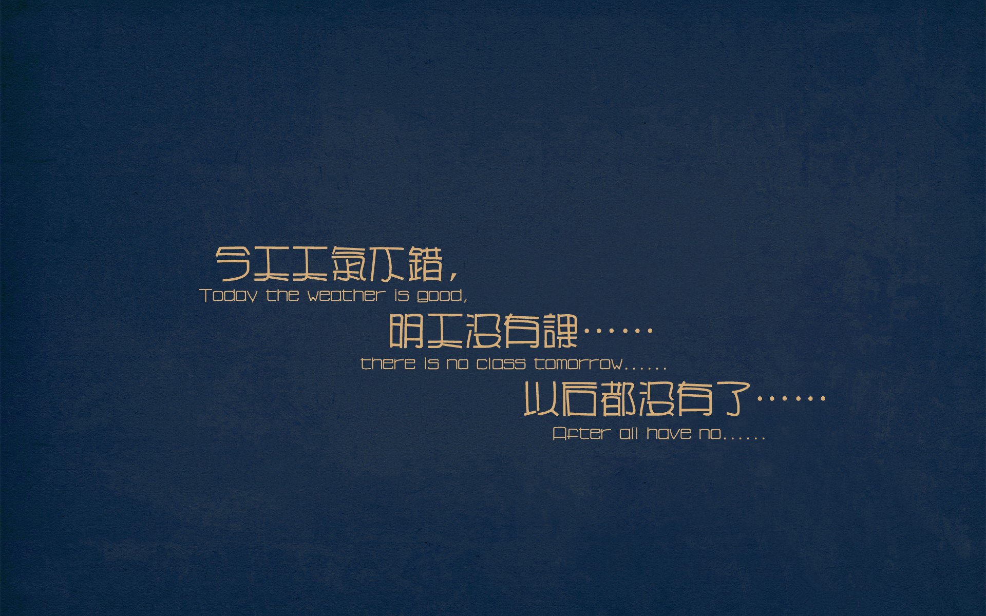 跨界之王！广东队表演赛爆冷斩落热火，锡安末节15分变身关键先生