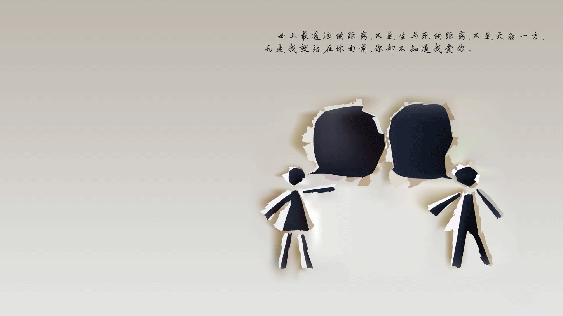 南非对阵巴西，赖斯连续得分拉开差距，比赛悬念终结