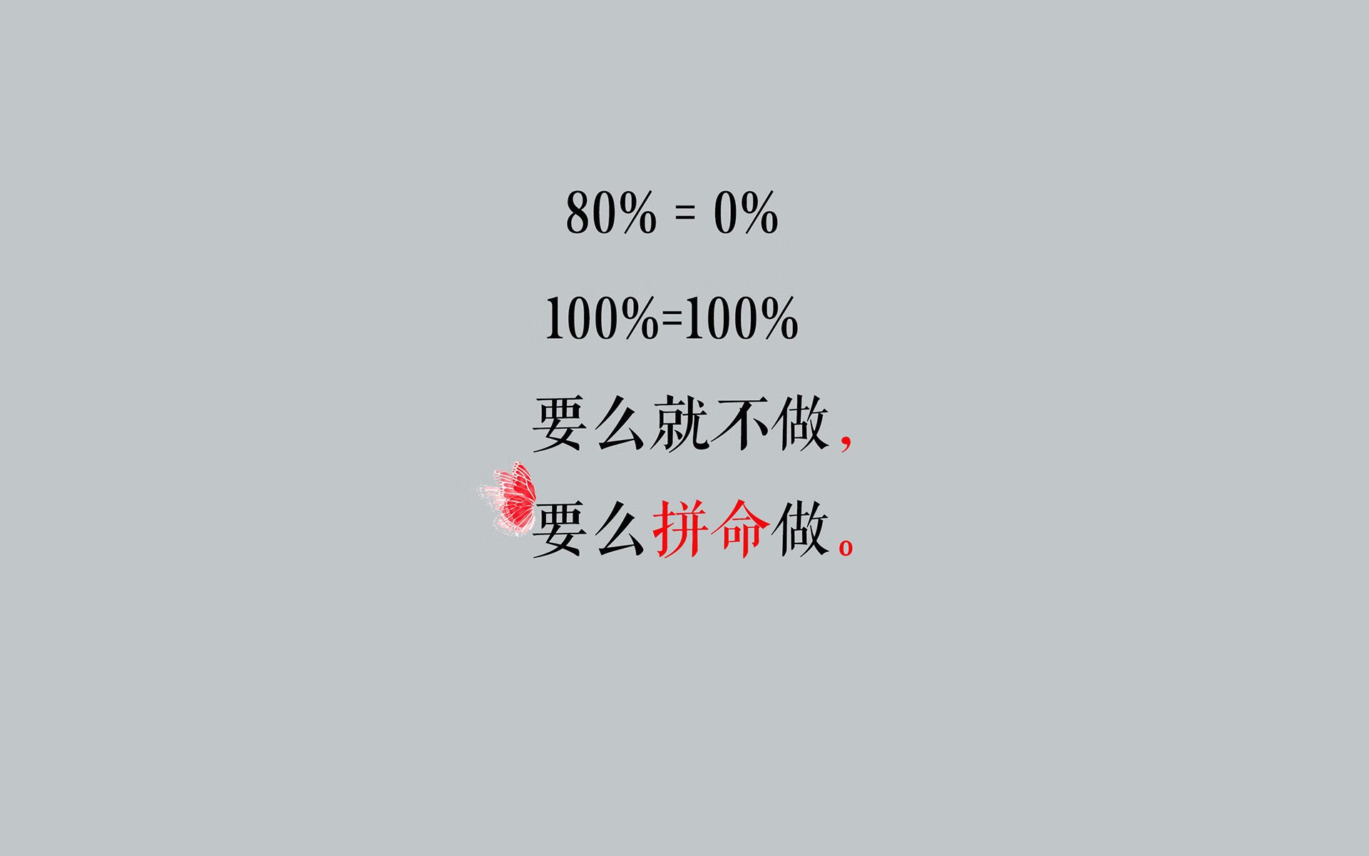 开云sport-一夜惊雷，德布劳内导演攻守魔术，泰国绝杀加纳震惊2026世界杯E组
