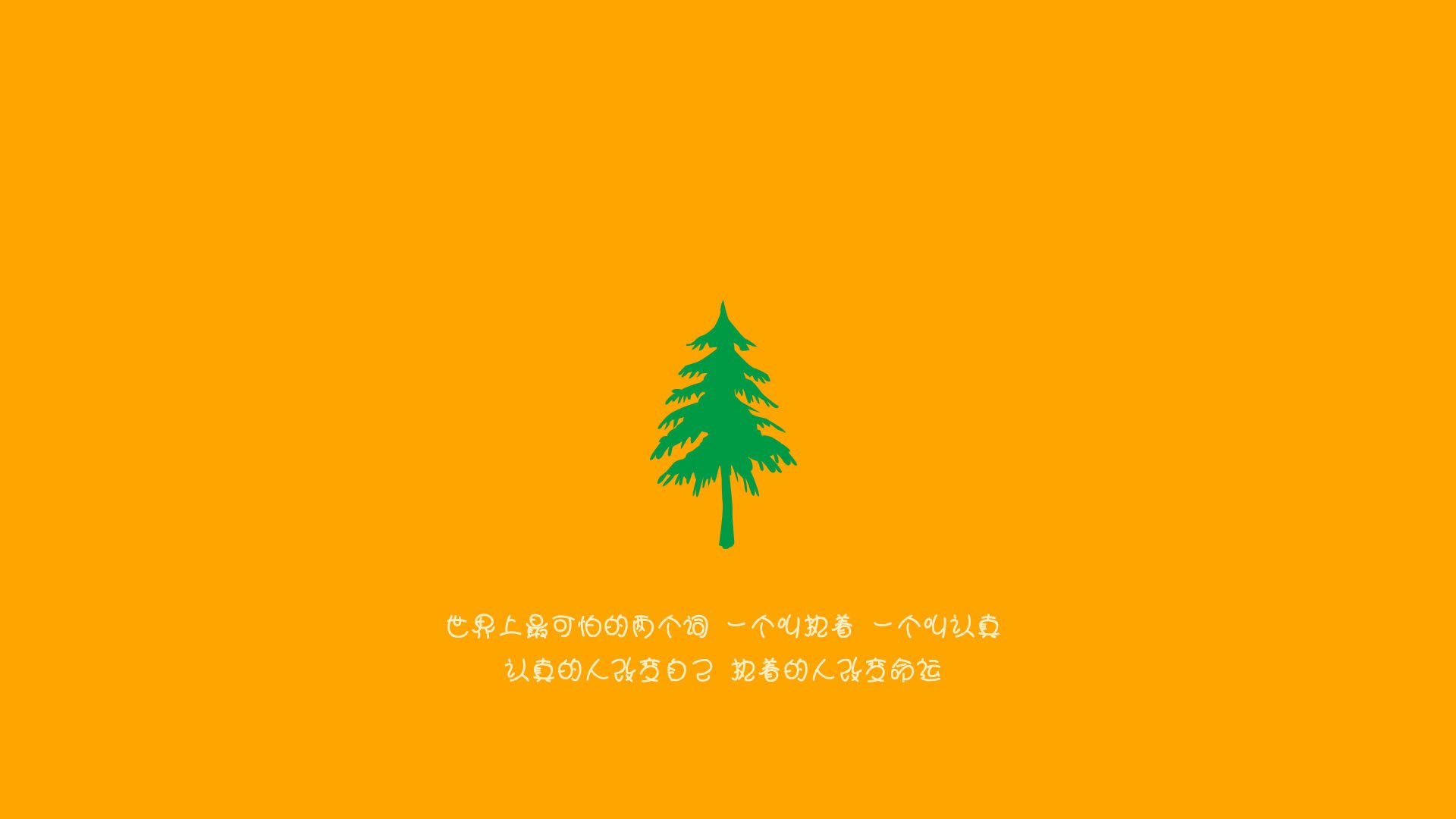 致命一击的尊严,2026世界杯D组,厄瓜多尔横扫罗马尼亚,孙兴慜完成最孤独的英雄叙事