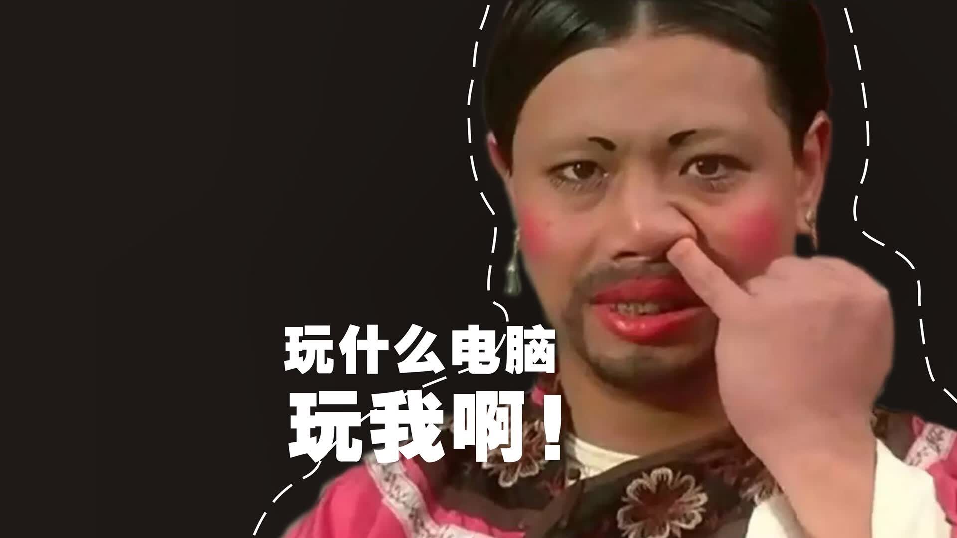 橙衣军团的暗影,穆西亚拉如何撕裂2026世界杯D组的唯一剧本